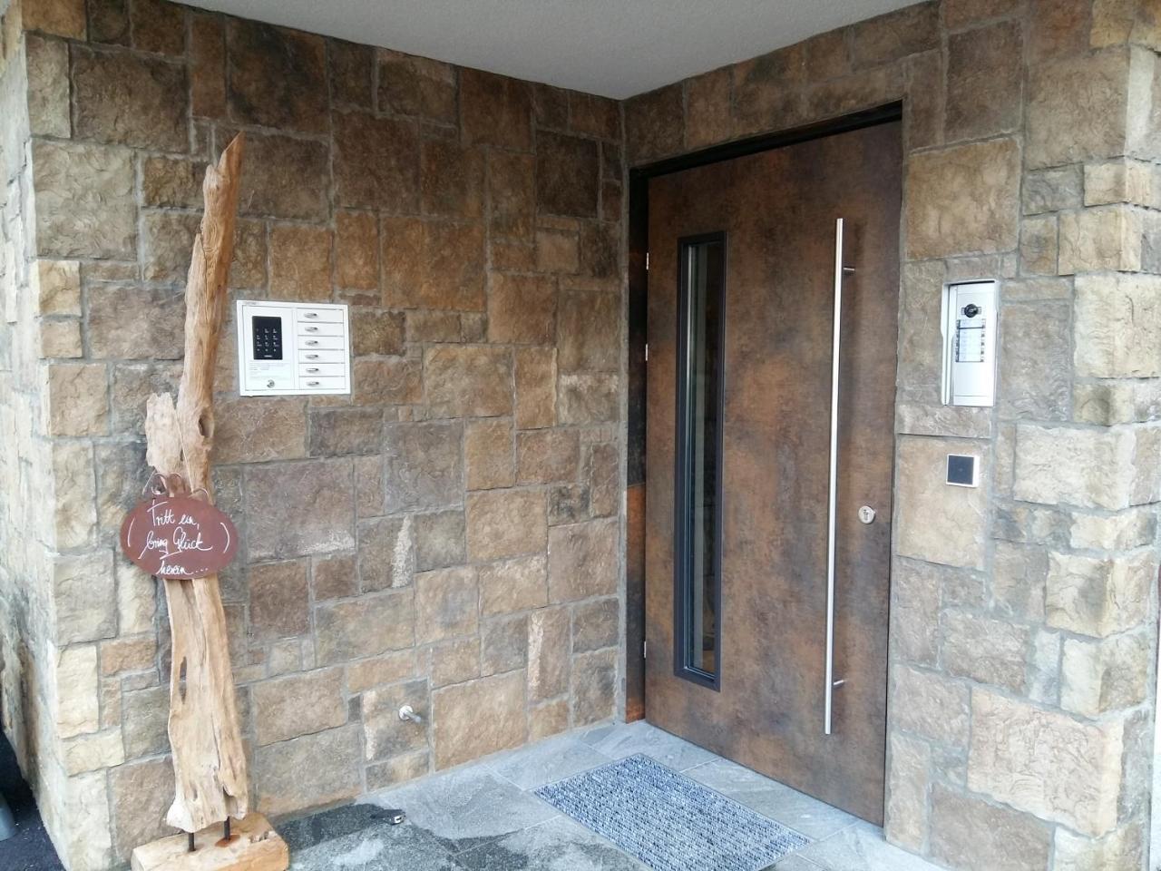Birkenhof Διαμέρισμα Zell am Ziller Εξωτερικό φωτογραφία
